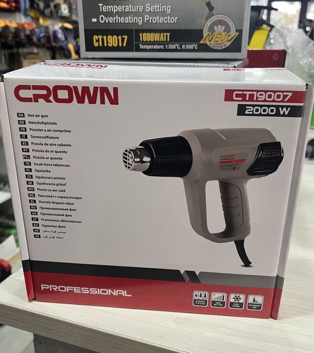Фен строительный “CROWN”технический фен