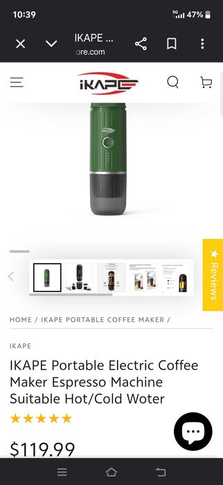 ikape espresso machine кафемашина