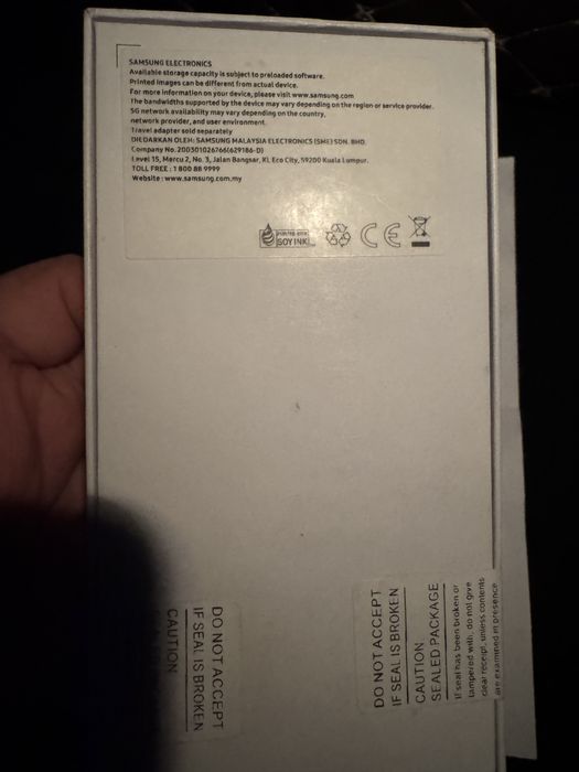 Срочна продам А54 256гб