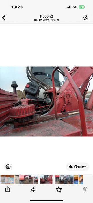 Продам эксковатор