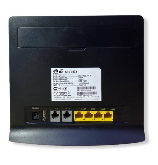 Wi-Fi роутер Huawei