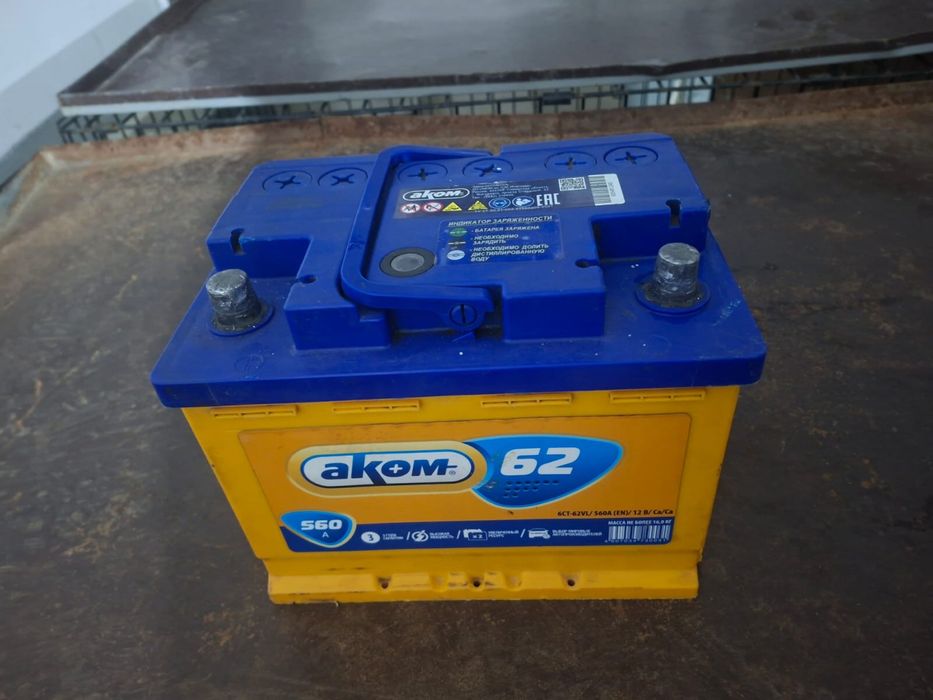 Продам Аккумлятор бу