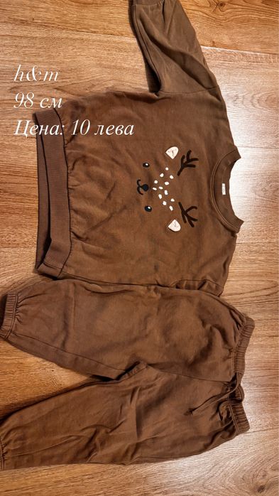 Детски и бебешки маркови дрехи 50-104 см