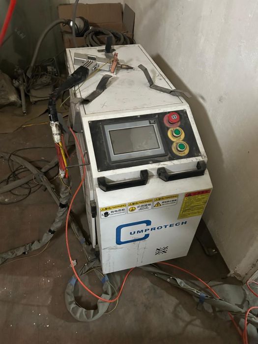 Лазерная резка ЧПУ