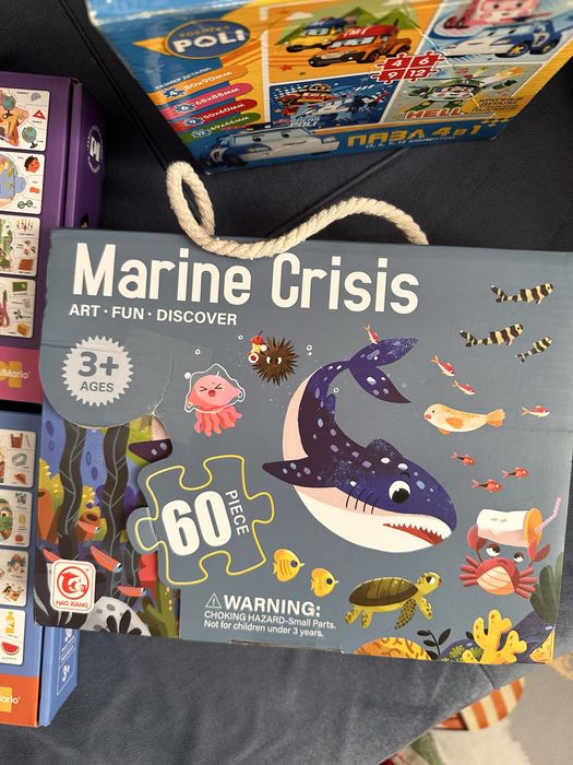 Пазлы, робокар поли