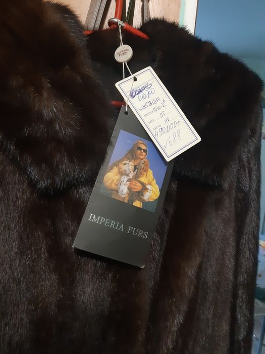 Продам норковую шубу