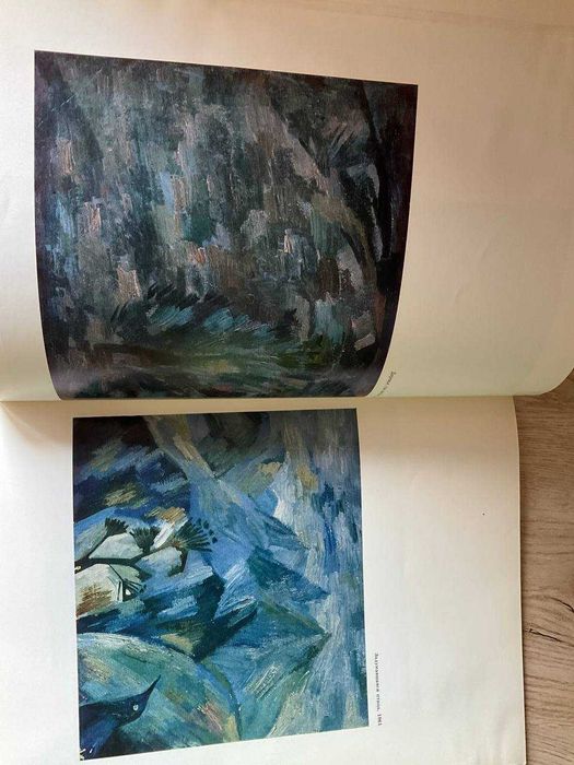 Художники Узбекистана Каталог выставки