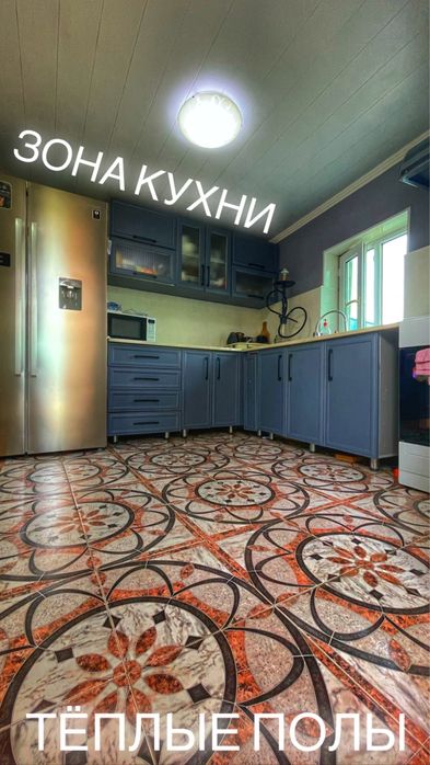 продаю хороший дом