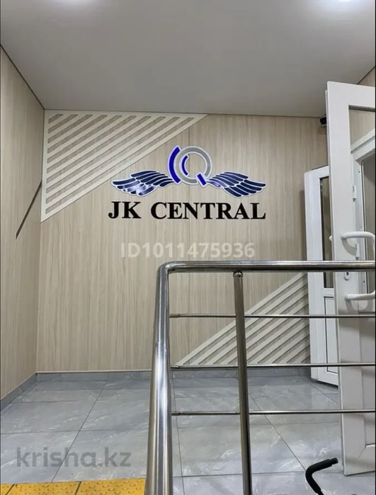 Продам квартиру Центральный мкр