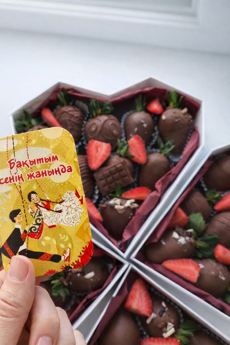 Клубника в шоколаде