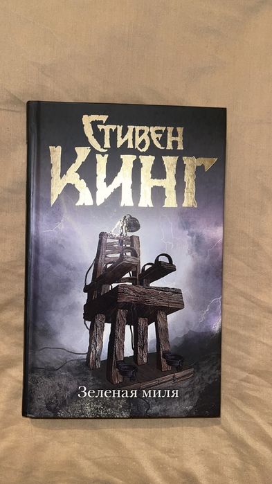 КНИГИ от 1000 до 3000 тг‼️