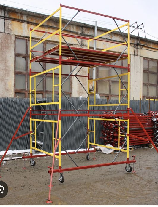 Аренда Вышка-туры