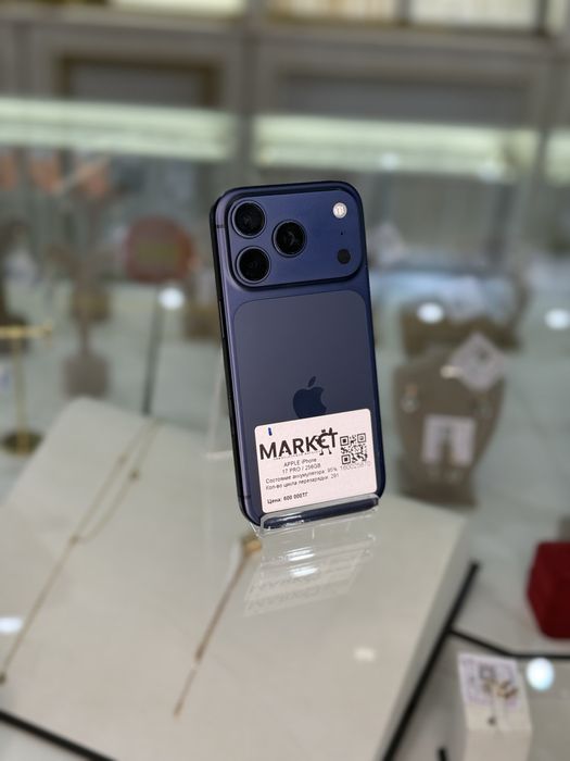 Apple iPhone 17 Pro 256GB