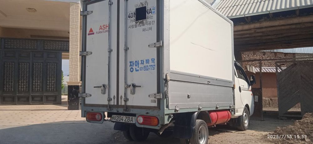 Portir kuzuf kapalak