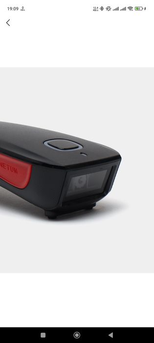 Сканер штрих кодов NETUM C990 3в1