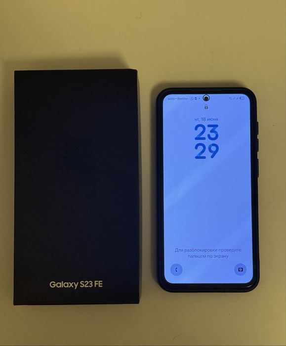 Samsung Galaxy S23 FE