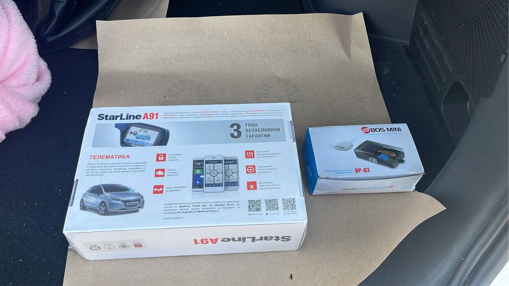 Продается автосигнализация с автозапуском Starline A 91