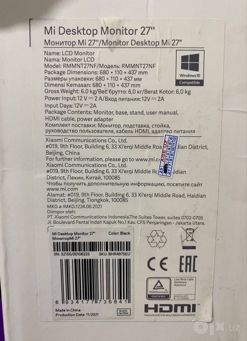 Mi Monitor 27 lik