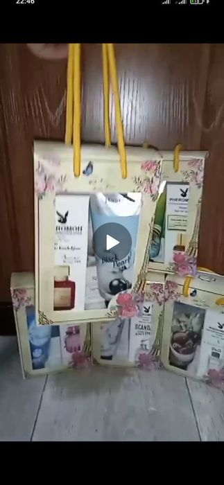 Набор подарочный