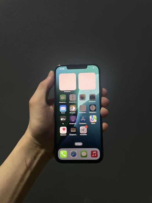 Iphone 12 pro max 256gb