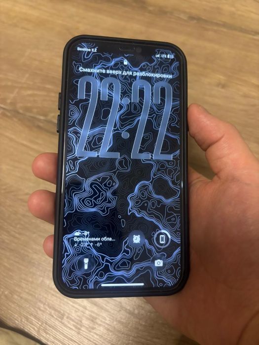 торг есть Айфон 12 про