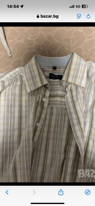 Мъжки костюм с риза