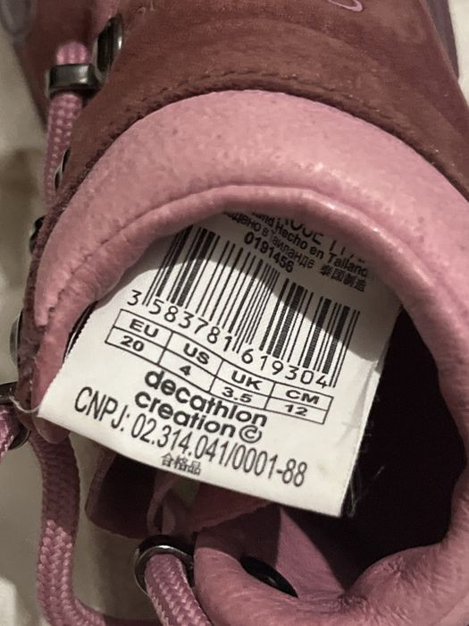 Ботинки детские кожанные «Кечуа» Quechua