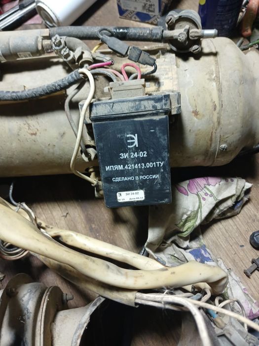 Подогревател кабин 24вольт