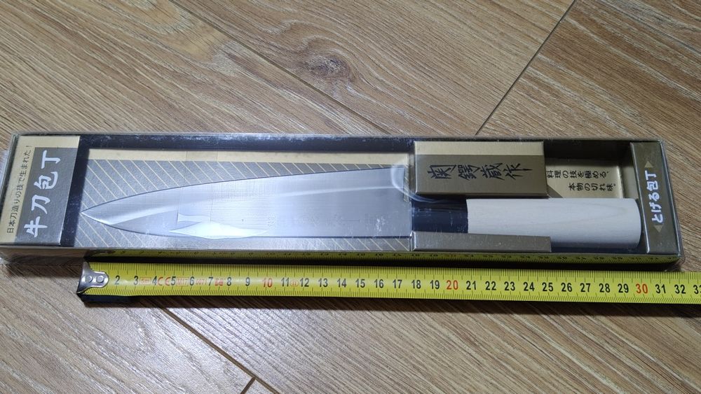 Cuțit japonez original