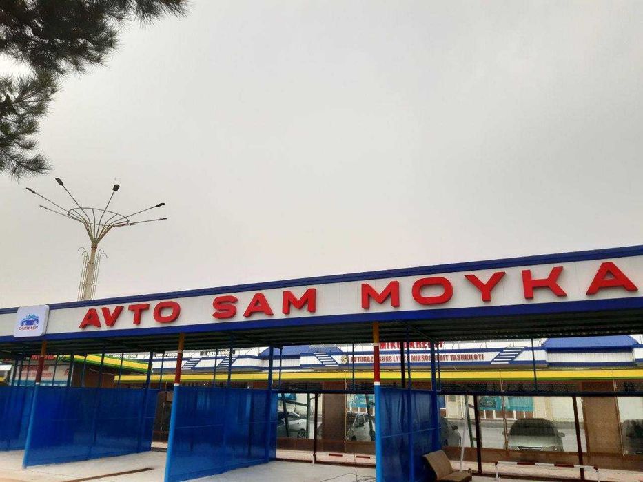 Bo'rtma harflar, tashqi reklama, benner, vizitka, plastik karta va hk