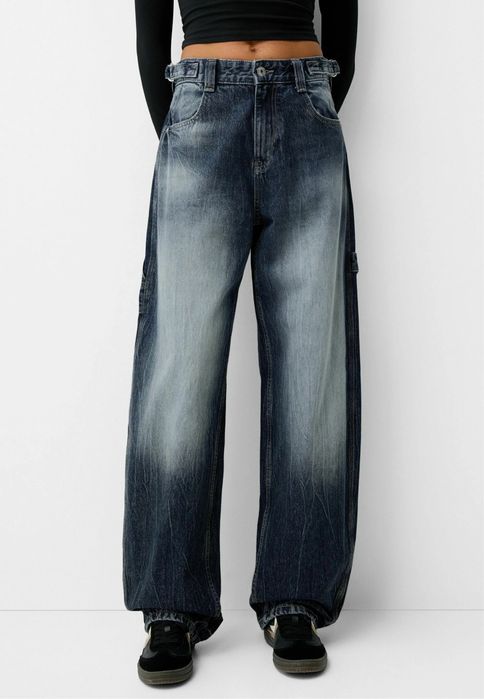 Дънки Bershka 2 чифта