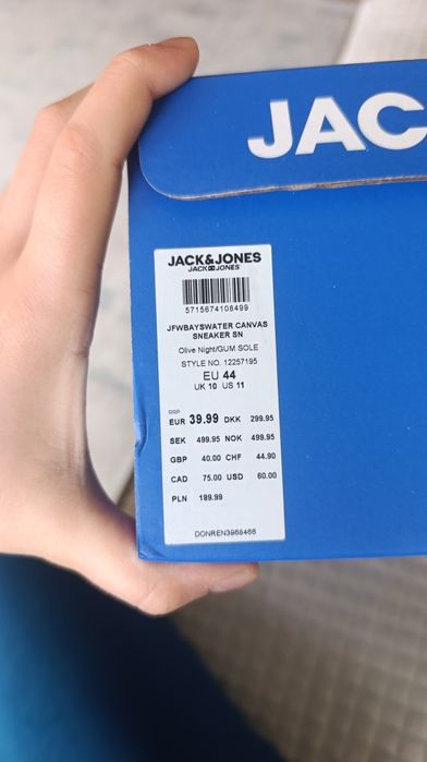 Обувки Jack&Jones