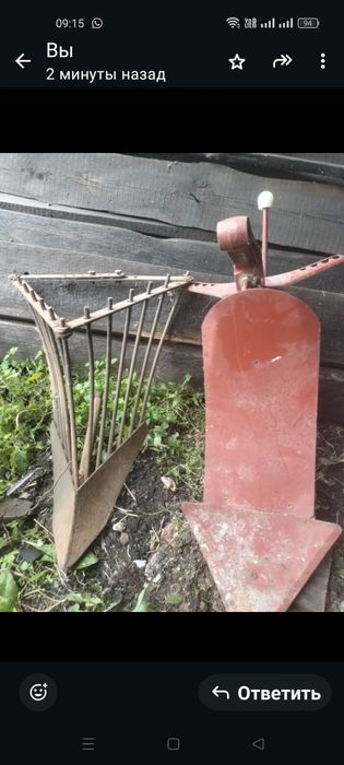 Продам мотоблок есть прицеп и двигатель уд. 25.
