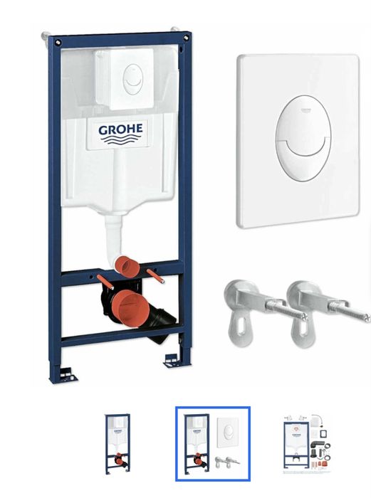 Продам инсталляцию Grohe