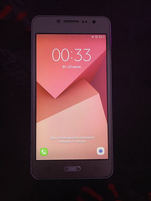 Samsung J2 Prime коробка  есть