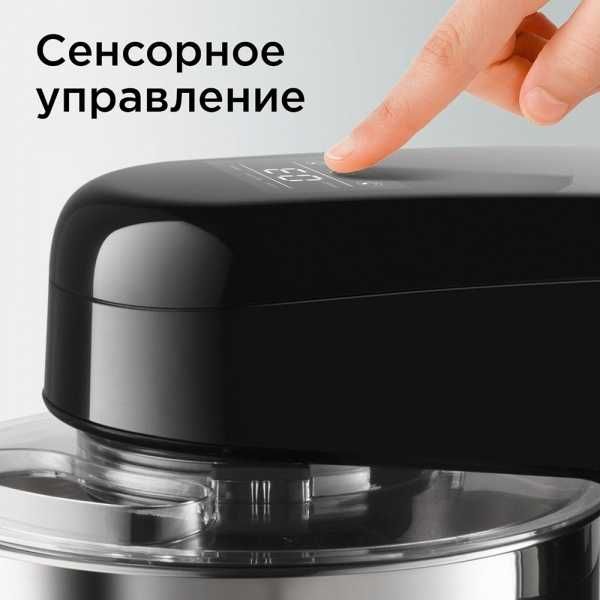 Миксер REDMOND FM601 черный