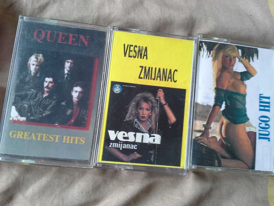 Ретро аудио касети