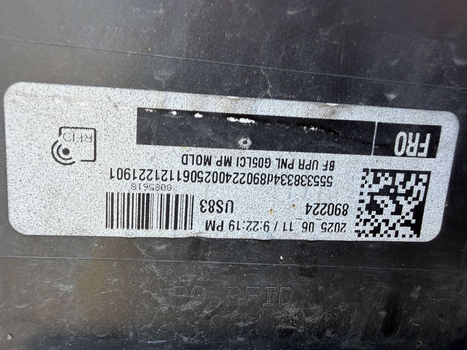 Броня BMW X5 G05 2023 год.- Face M Sport