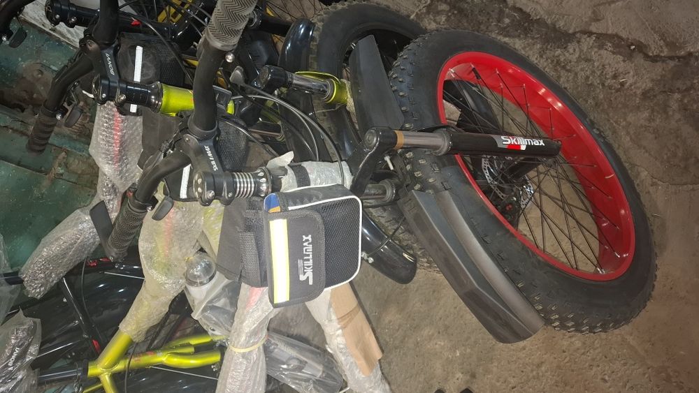 Pradayu velosiped skilmax