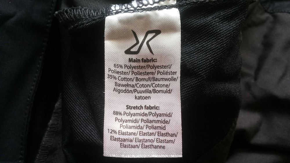 Revolution Race GPx Pro Stretch Ttouser раз 54 / L - XL панталон с от части еластична материя - 2548