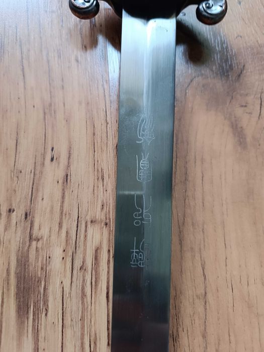 Красив самурайски меч