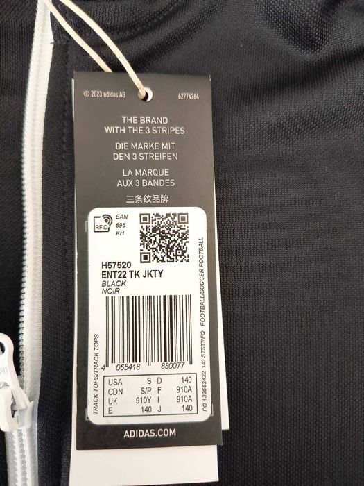 маркови дрехи на дребно и едро