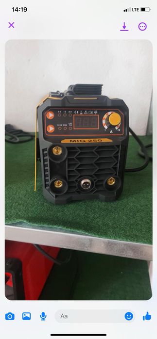 Телоподаващо Co2 Комбинирано Viki-Lux 200A - 250 A