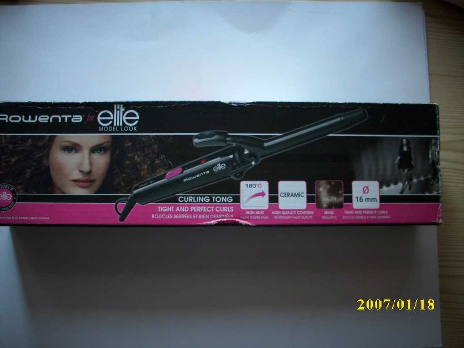 Нова маша ''Rowenta''