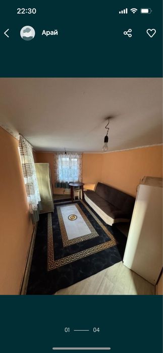 Сдается комната с кухней