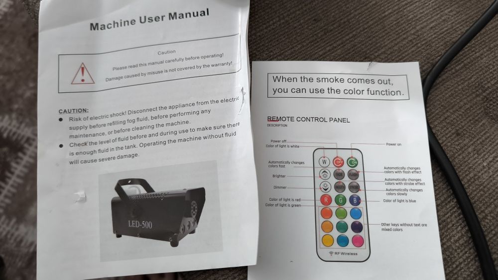 Машина за пушек с лед светлини