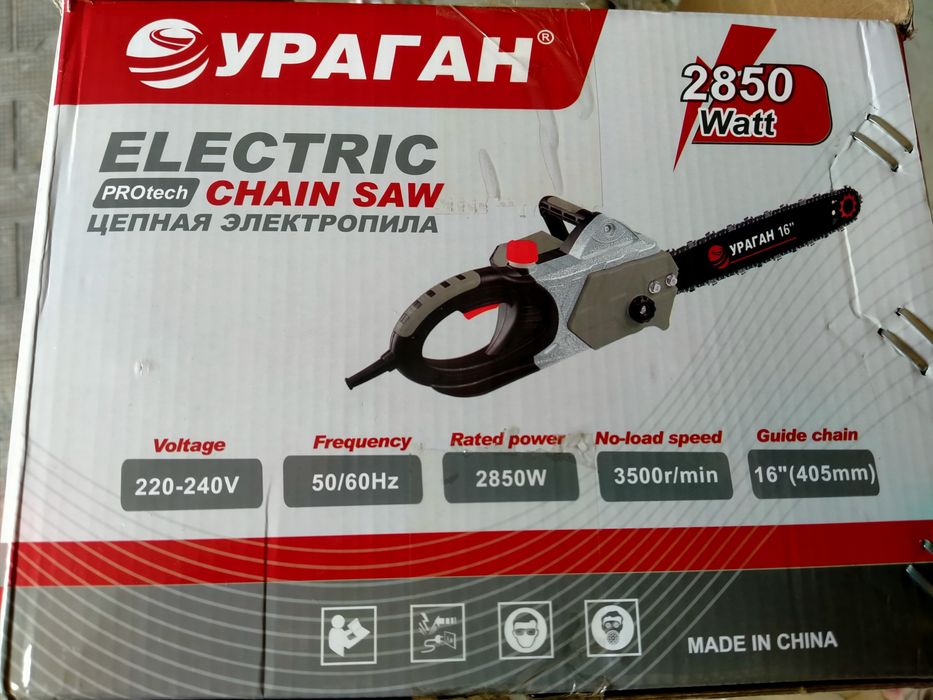 Электропила бренда Ураган 2850w