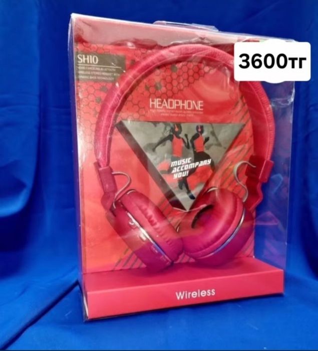 Продам беспроводные наушники