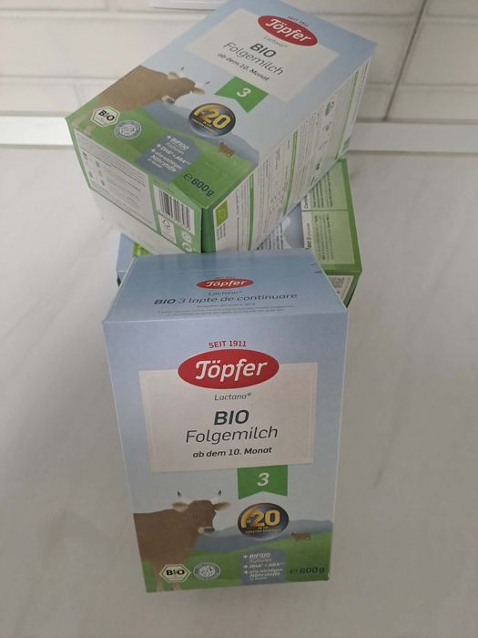Lapte topfer sigilat