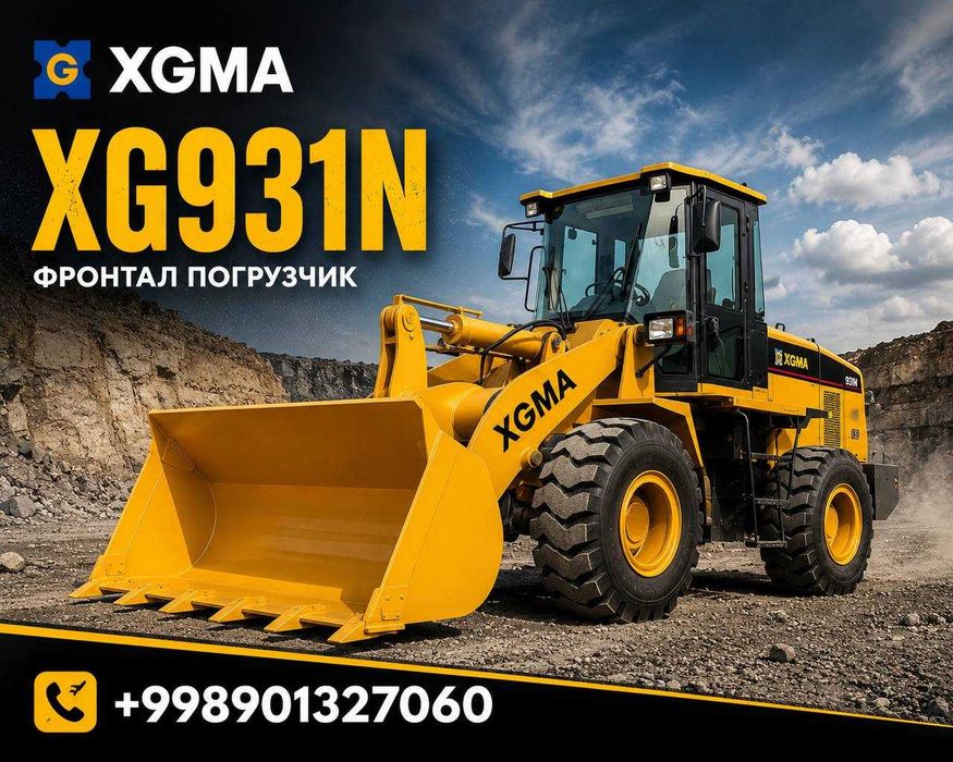 XGMA фронтал погрузчиклари XG931N